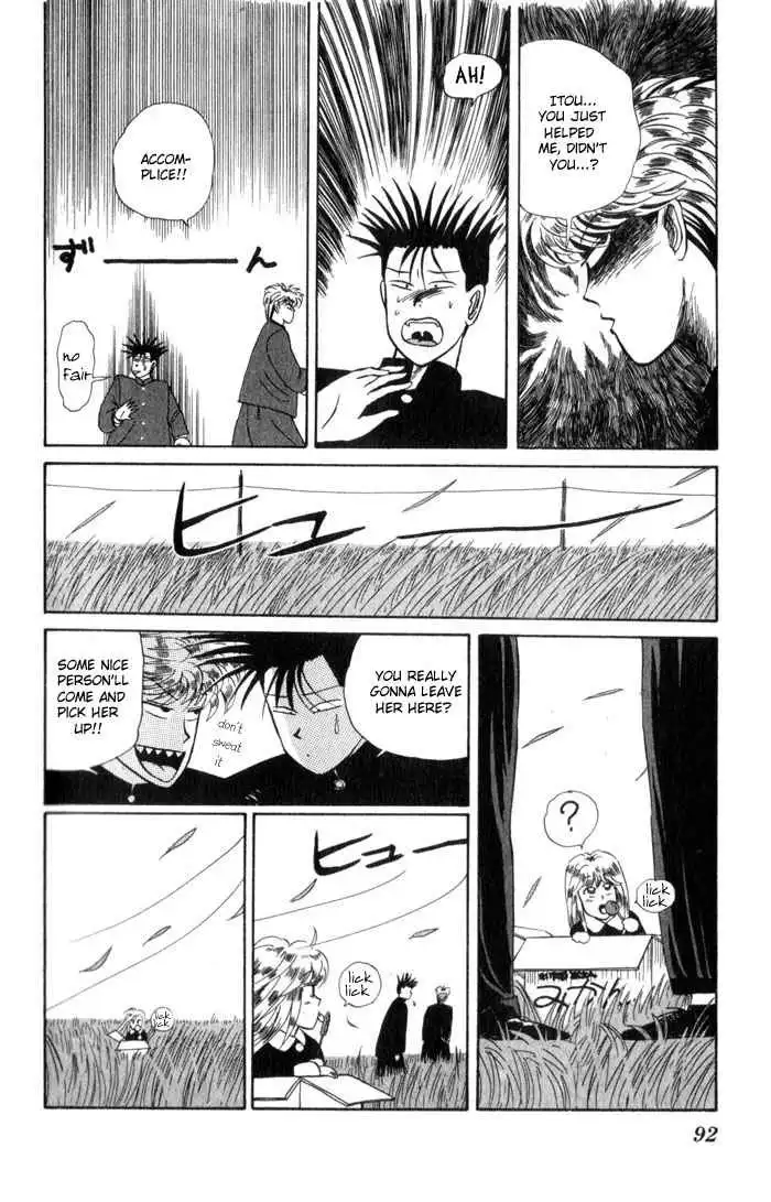 Kyou Kara Ore Wa!! Chapter 4 14